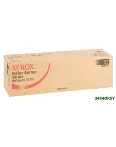 Картридж 006R01319 Xerox