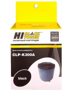 Картридж CLP K300A Black Hi-black