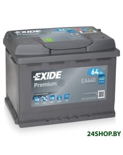 Автомобильный аккумулятор Premium EA640 64 А ч Exide