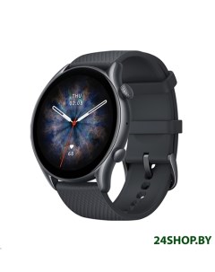 Умные часы GTR 3 Pro черный Amazfit