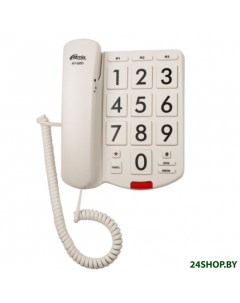 Проводной телефон RT 520 белый Ritmix