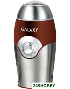 Кофемолка Galaxy GL0902 Galaxy line