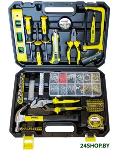 Универсальный набор инструментов 20700 700 предметов Wmc tools