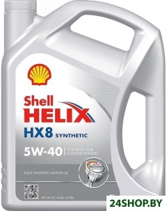 Моторное масло Helix HX8 Synthetic 5W 40 4л Shell