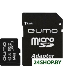 Карта памяти microSDXC Class 10 64GB QM64GMICSDXC10U1 Qumo