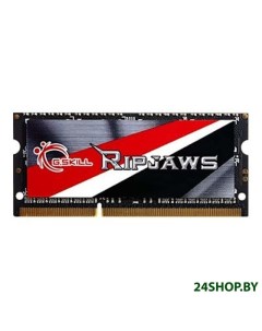 Оперативная память RipjawsZ 4GB DDR3 SO DIMM PC3 12800 F3 1600C9S 4GRSL G.skill