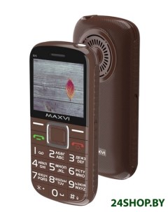 Мобильный телефон B5 коричневый Maxvi