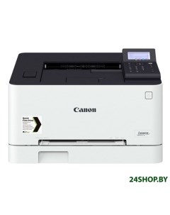Принтер i SENSYS LBP663Cdw Canon