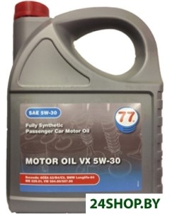 Моторное масло VX 5W 30 5л 77 lubricants