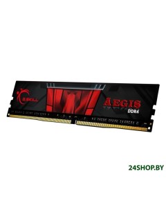 Оперативная память Aegis 8GB DDR4 PC4 25600 F4 3200C16S 8GIS G.skill