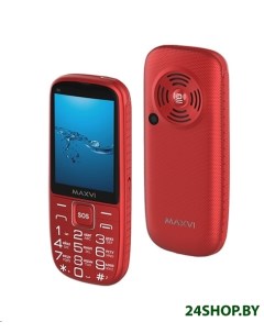 Мобильный телефон B9 красный Maxvi