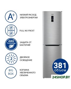 Холодильник ATLANT ХМ 4625 149 ND Atlant