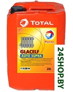 Антифриз Total Glacelf Auto Supra 20л Total (авто и мото)