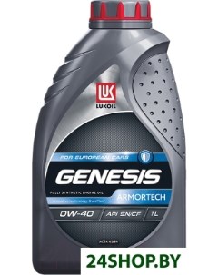Моторное масло Genesis Armortech 0W 40 1л Лукойл