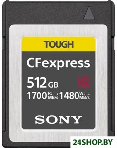 Карта памяти CFexpress Type B CEB G512 512GB Sony