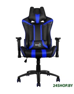 Кресло AC120 черный синий Aerocool