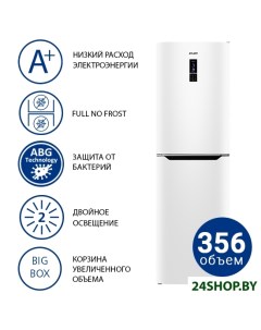 Холодильник ХМ 4623 109 ND Atlant