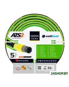 Шланг поливочный Green ATS 5 8 дюйма 50 м Cellfast