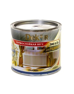 Эмаль для радиаторов белый 1 8 кг Dekor