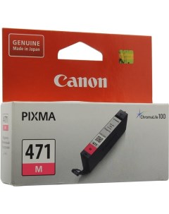 Картридж для принтера CLI 471M 0402C001 Canon