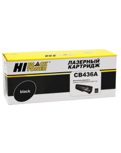 Картридж для принтера HB CB435A Hi-black