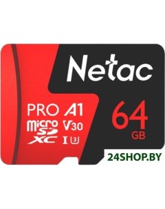Карта памяти P500 Extreme Pro 64GB NT02P500PRO 064G R адаптер Netac