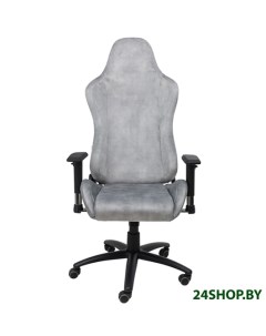 Кресло Titan 83801 серый Akshome