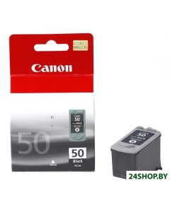 Картридж для принтера PG 50 Black 0616B001 Canon