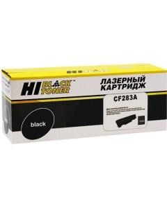 Картридж для принтера HB CF283A Hi-black