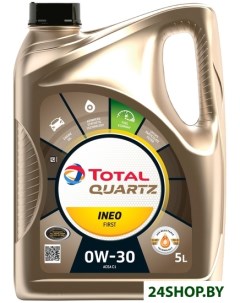 Моторное масло Total Quartz Ineo First 0W 30 5л Total (авто и мото)