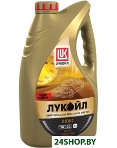 Моторное масло Люкс cинтетическое API SL CF 5W 30 4л Лукойл