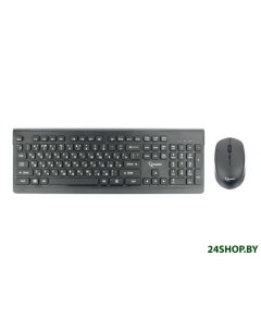 Клавиатура мышь KBS 7200 Gembird