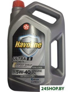 Моторное масло Havoline Ultra S 5W 40 4л Texaco