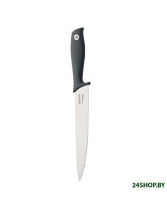 Кухонный нож Tasty 120664 Brabantia