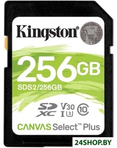 Карта памяти Canvas Select Plus SDXC 256GB Kingston