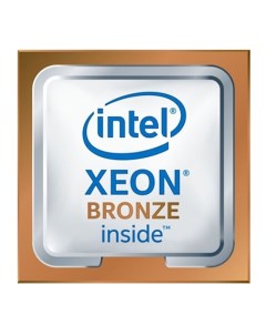 Процессор Xeon Bronze 3204 Intel