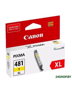 Картридж CLI 481XL Y 2046C001 Canon