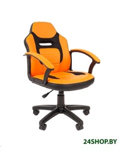 Компьютерное кресло Kids 110 чёрный оранжевый Chairman