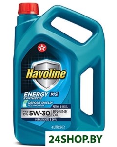 Моторное масло Havoline Energy MS 5W 30 4л Texaco
