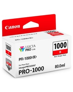 Картридж для принтера PFI 1000 R Canon