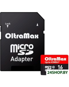 Карта памяти MicroSDHC Elite UHS 1 16GB Class 10 с адаптером Oltramax