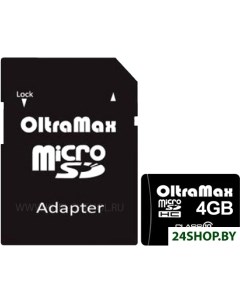 Карта памяти MicroSDHC 4GB Class10 с адаптером Oltramax