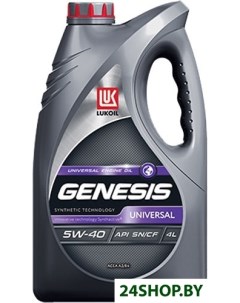 Моторное масло Genesis Universal 5W 40 4л Лукойл