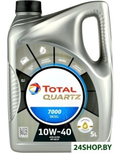 Моторное масло Total Quartz Diesel 7000 10W 40 5л Total (авто и мото)