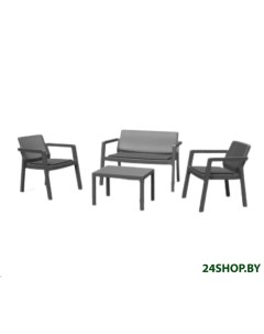 Комплект садовой мебели Emily 2 Seater 246589 графит Keter