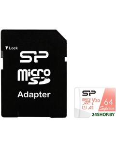 Карта памяти Silicon Power Superior A1 microSDXC SP064GBSTXDV3V20SP 64GB с адаптером Silicon power