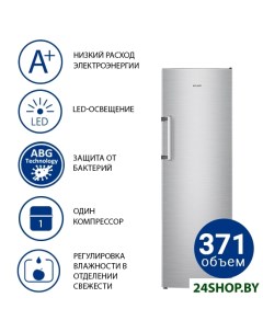 Однокамерный холодильник X 1602 140 Atlant