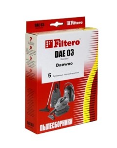 Пылесборники DAE 03 Standard Filtero