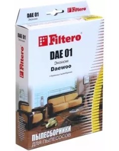 Пылесборники DAE 01 Эконом Filtero