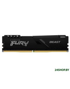 Оперативная память FURY Beast 4GB DDR4 PC4 25600 KF432C16BB 4 Kingston